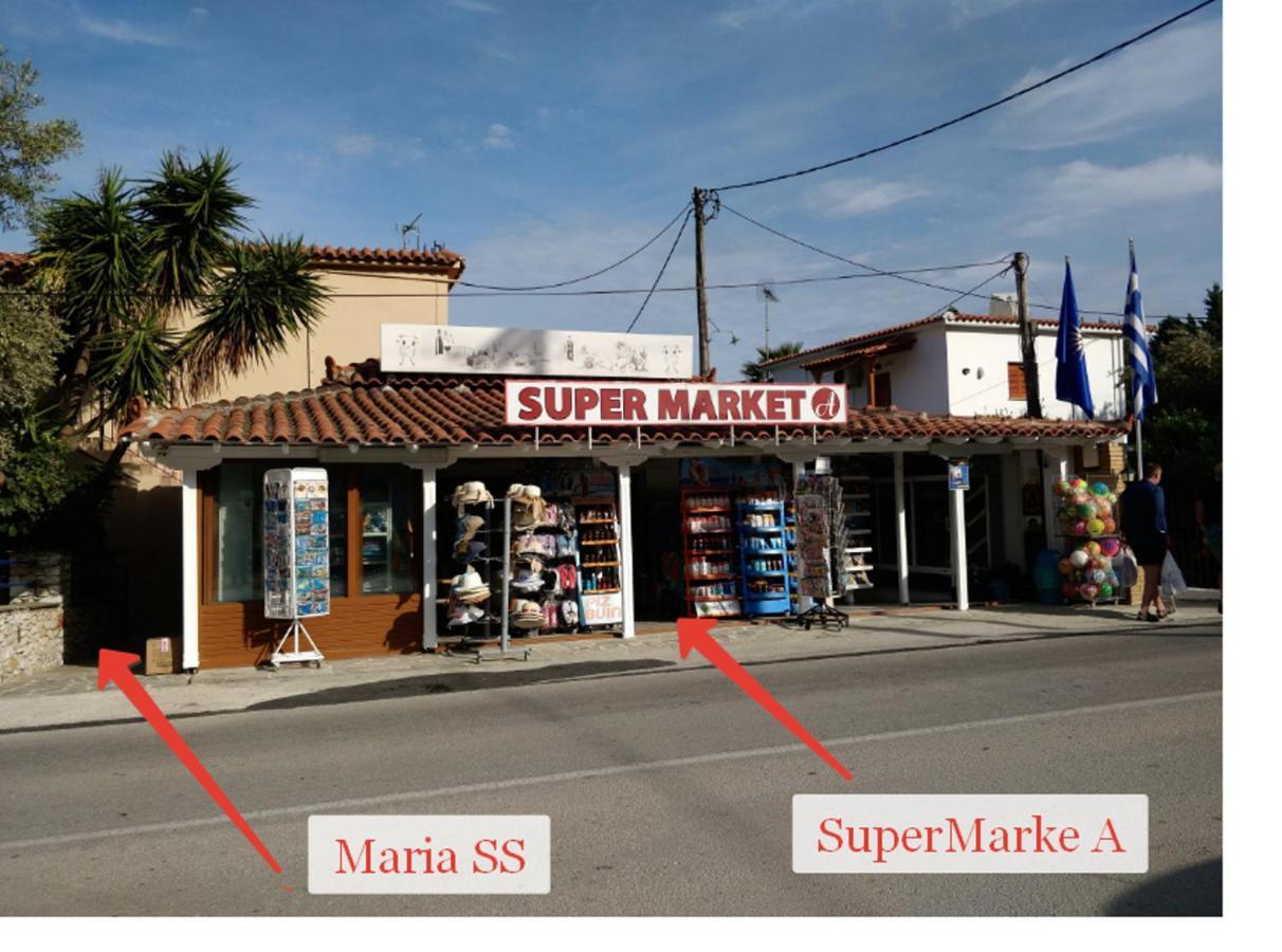 Maria Studios Skiathos מראה חיצוני תמונה